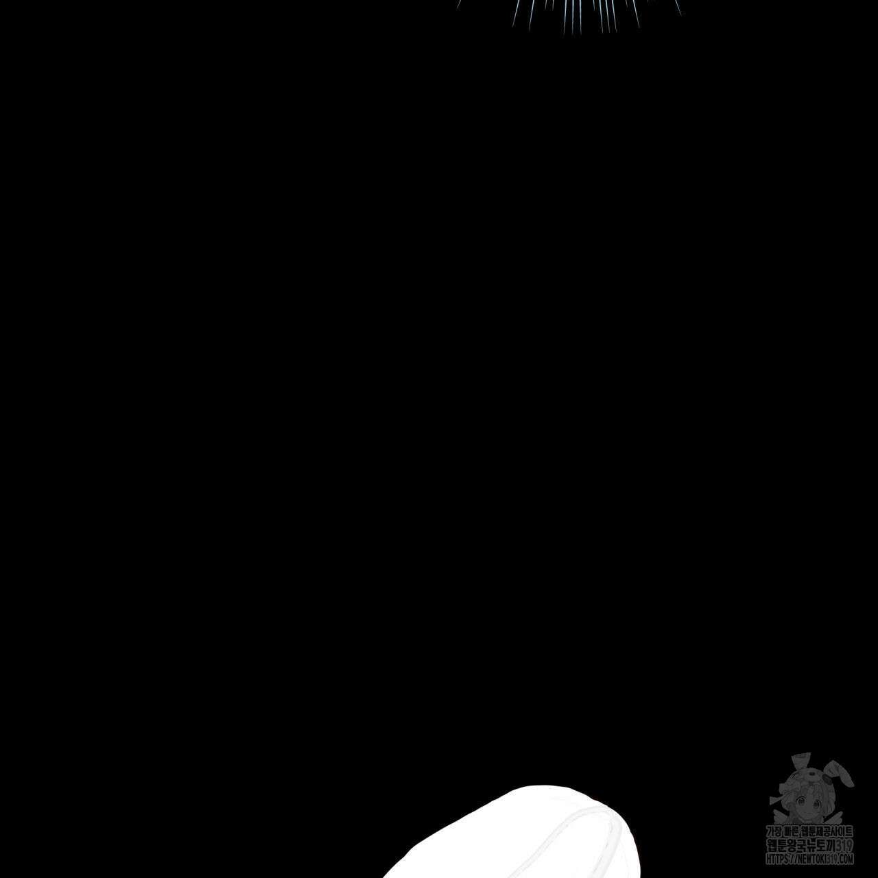 알파친구 15화 129