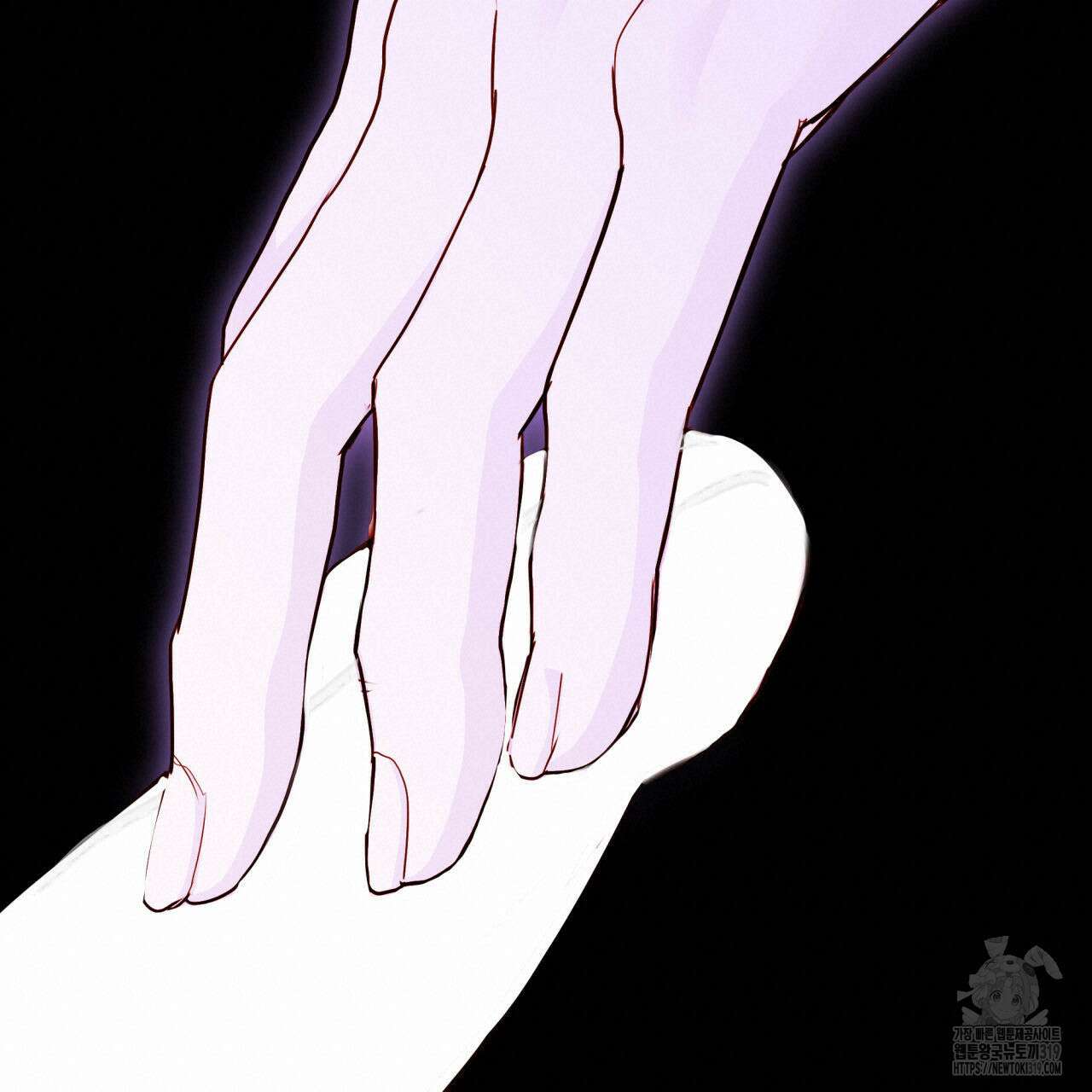 알파친구 15화 133