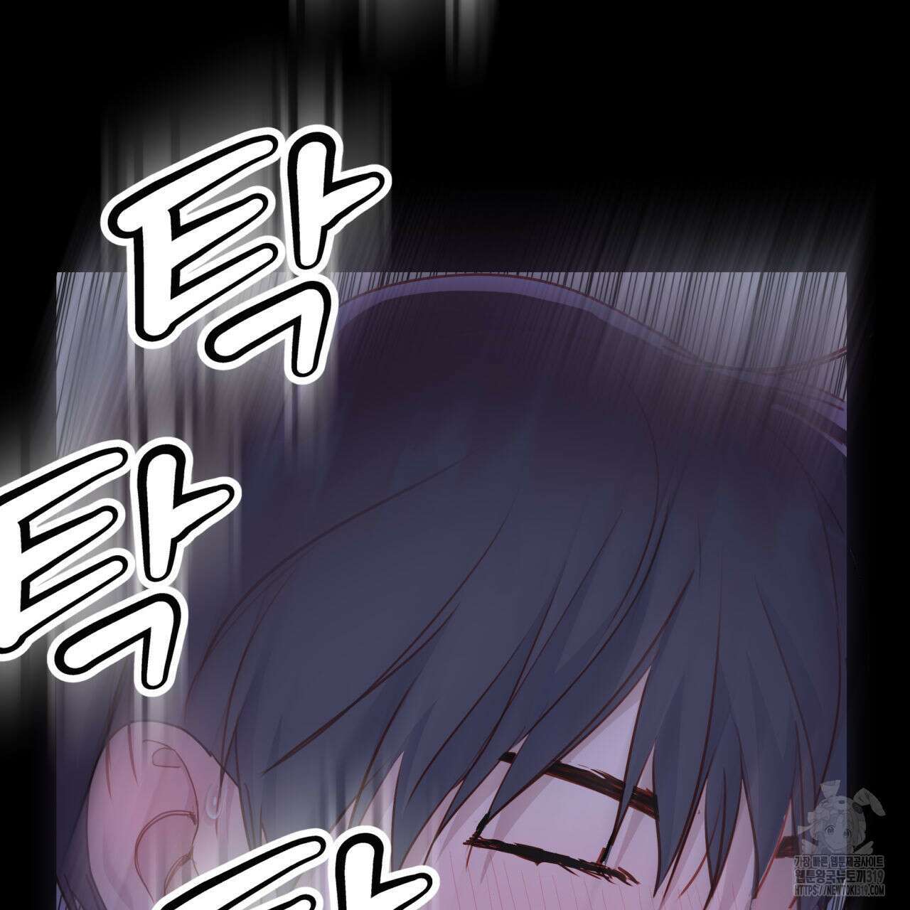 알파친구 15화 150