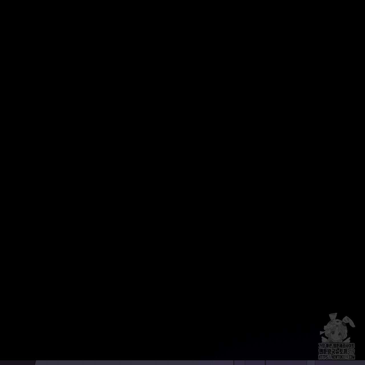 알파친구 15화 155