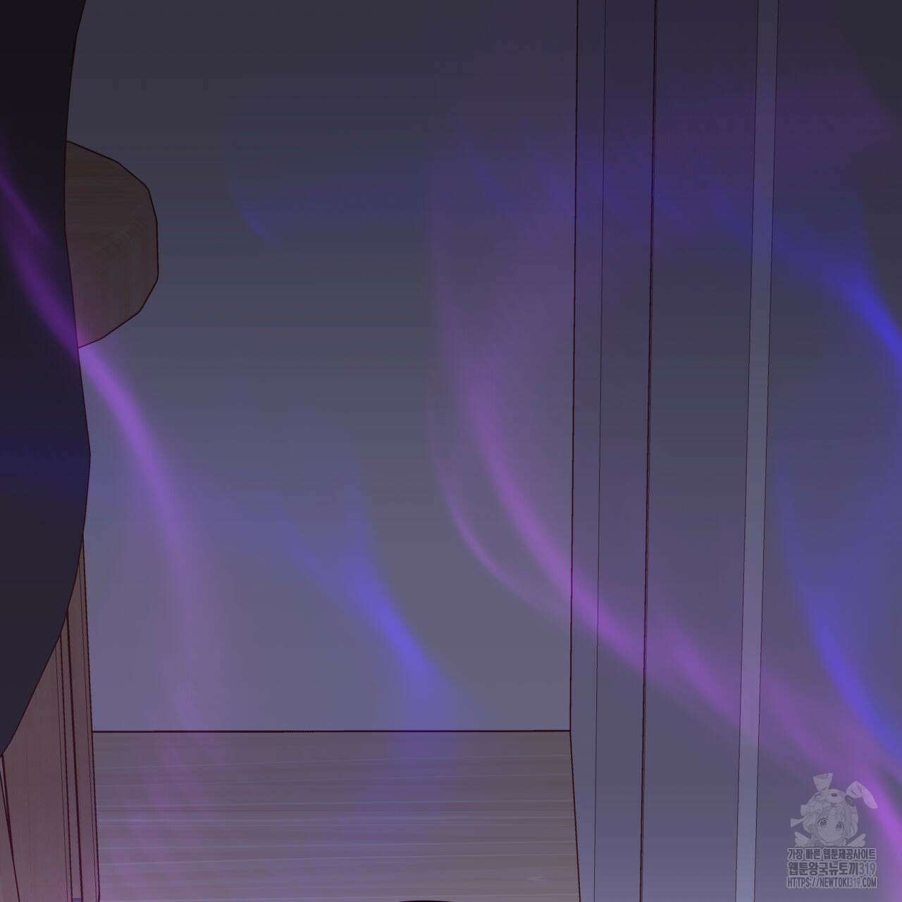 알파친구 15화 156