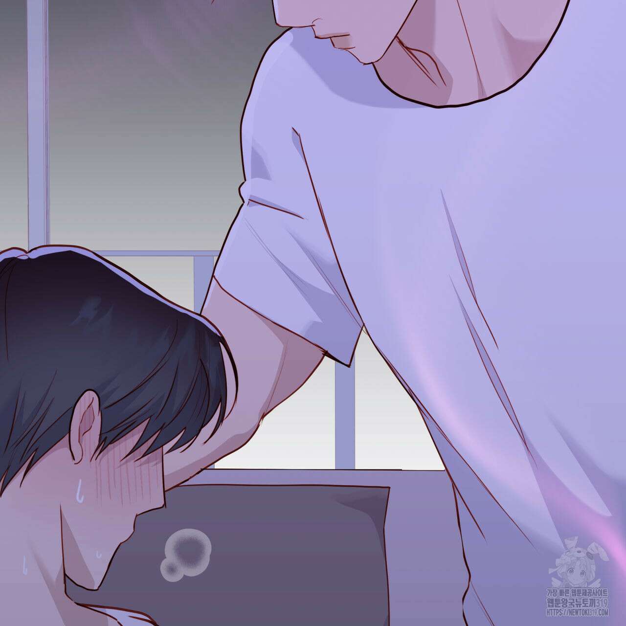 알파친구 15화 161