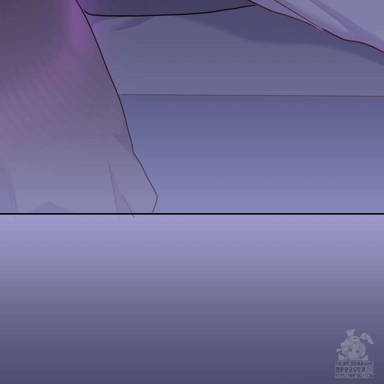 알파친구 15화 163