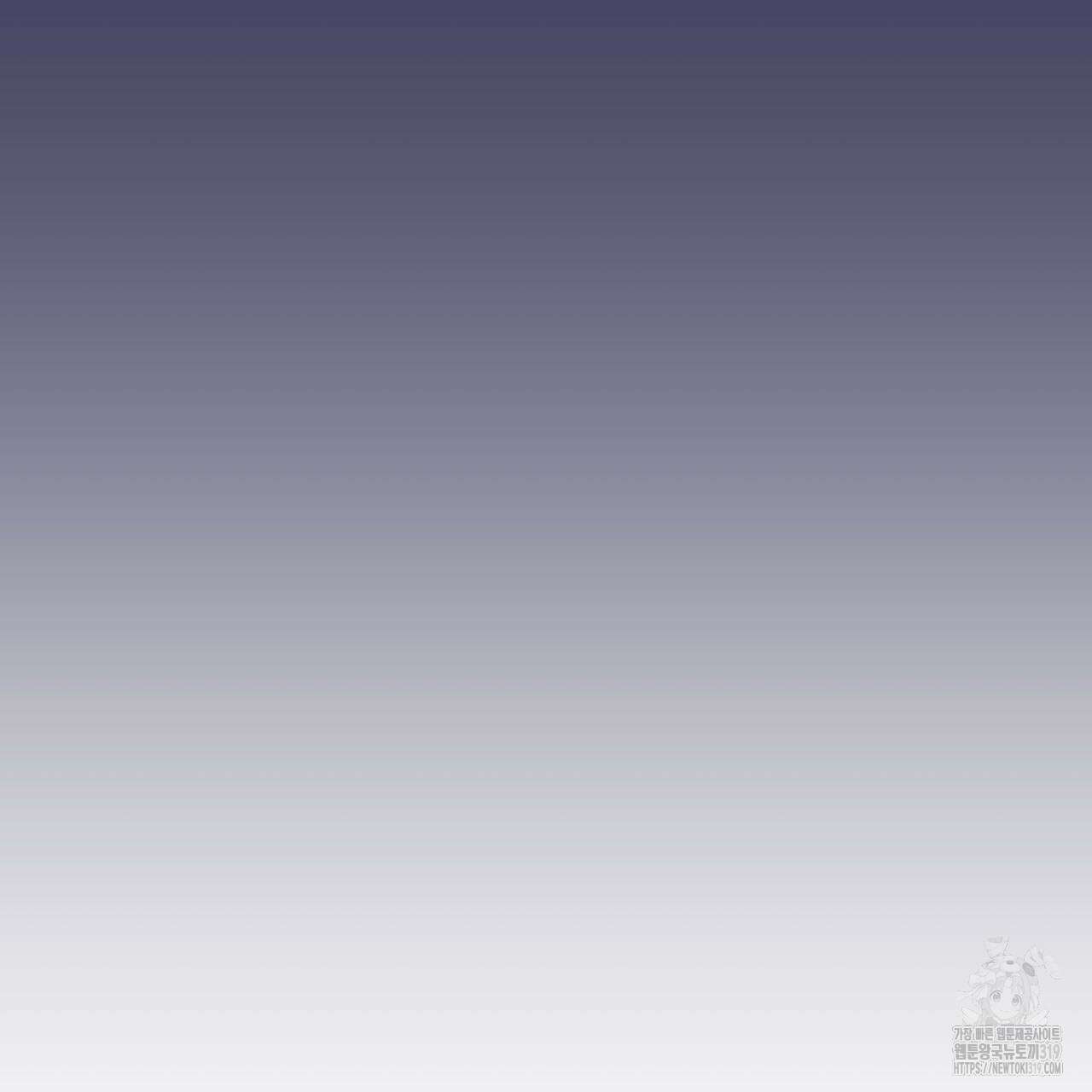 알파친구 15화 173