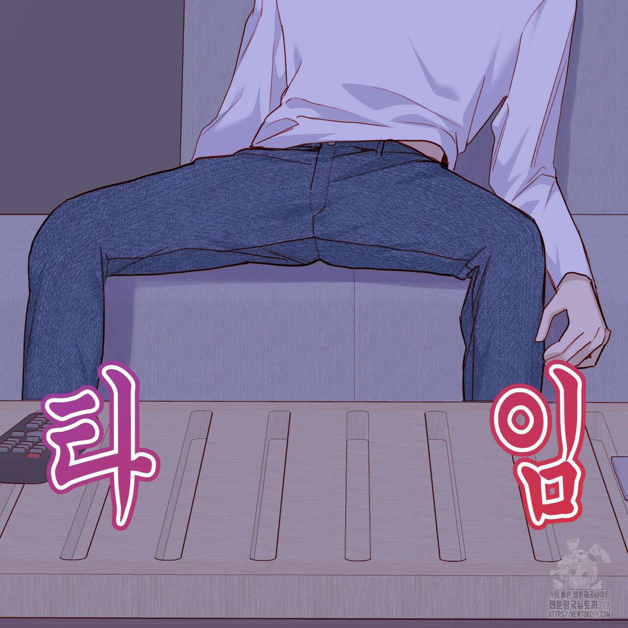 알파친구 15화 182