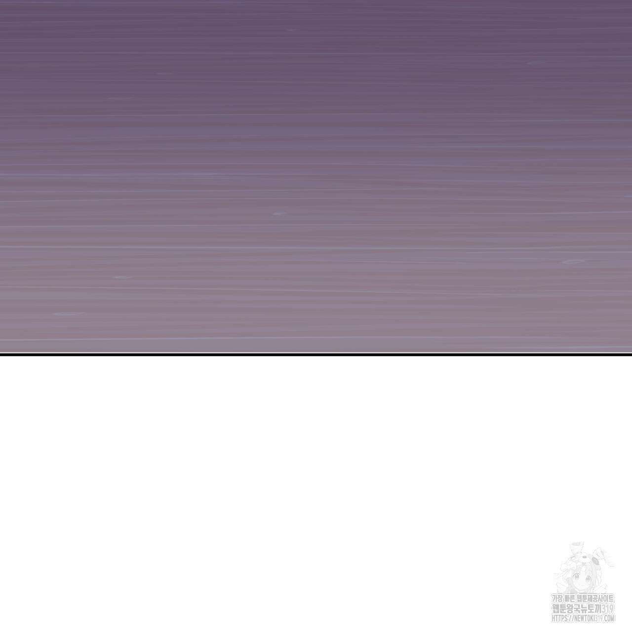 알파친구 15화 183