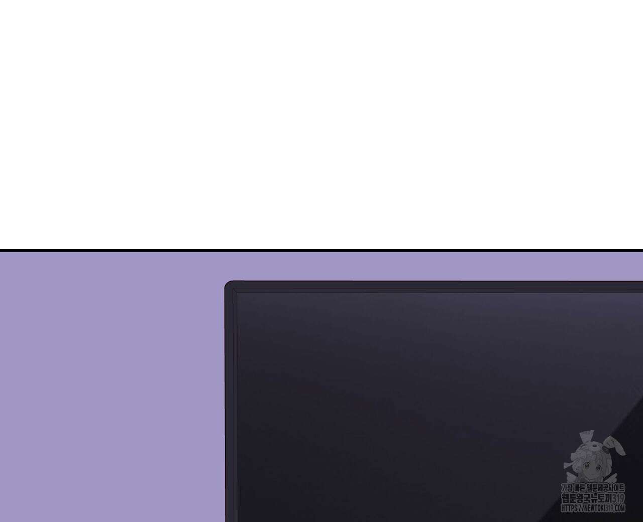 알파친구 15화 184