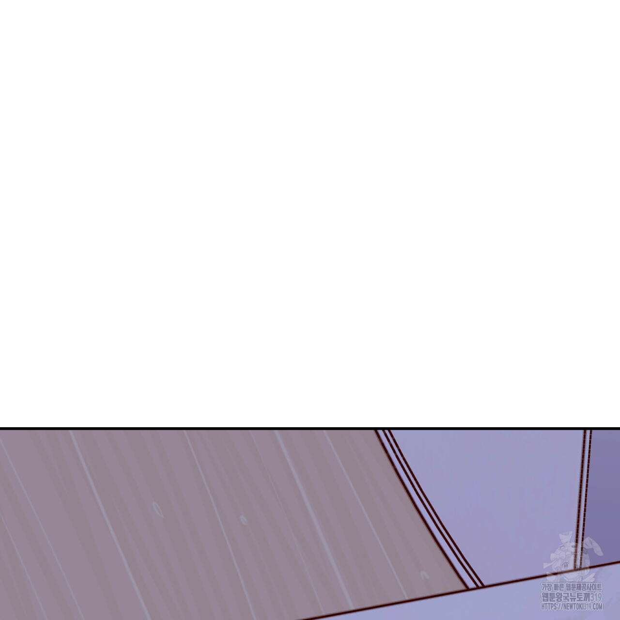 알파친구 15화 187