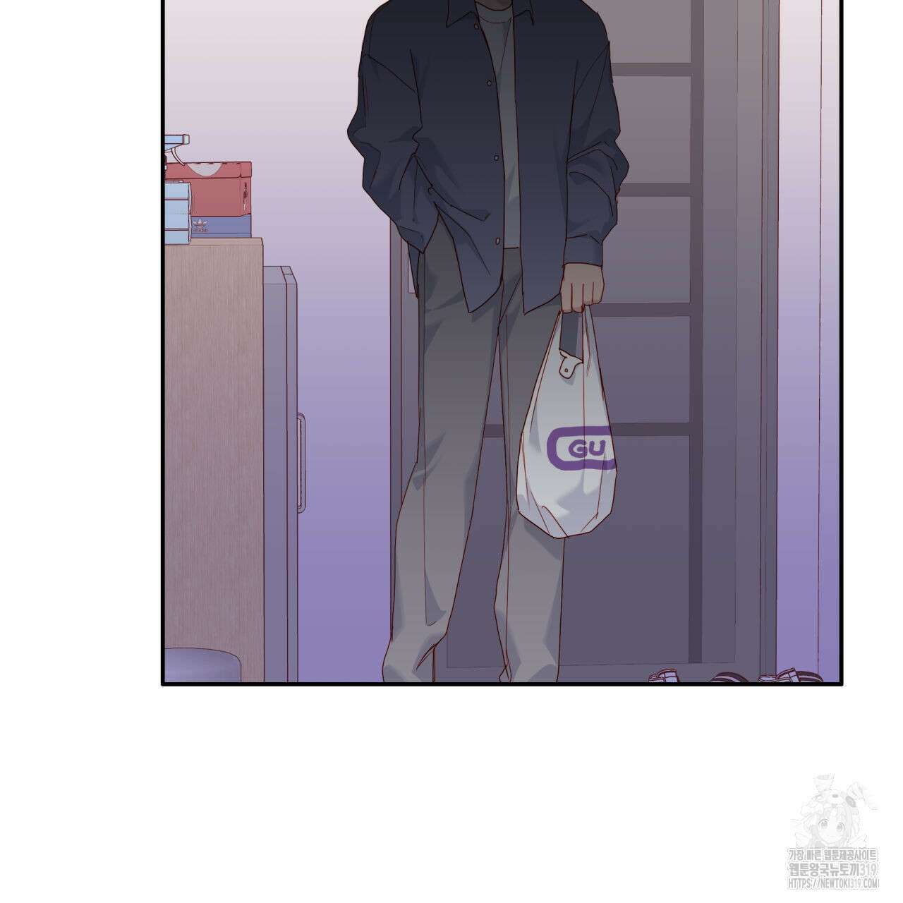 알파친구 15화 191