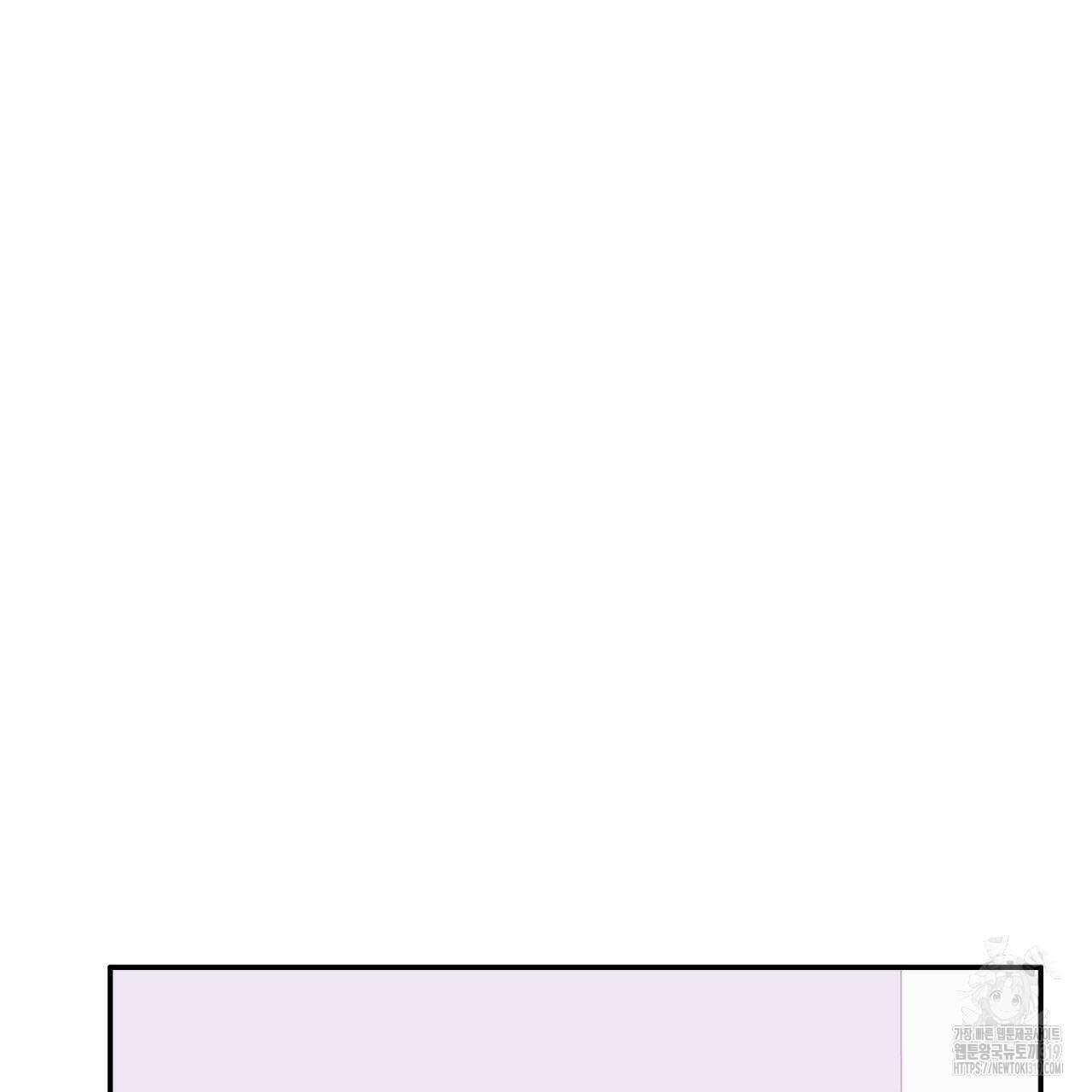 알파친구 15화 211