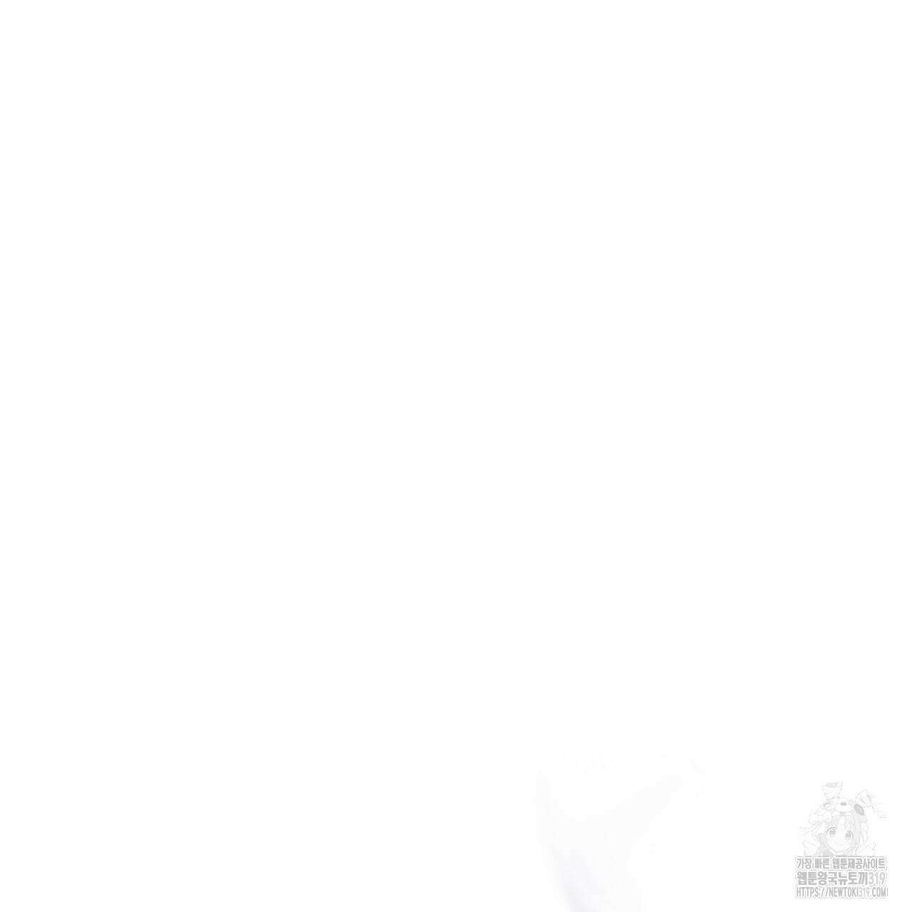 알파친구 15화 217