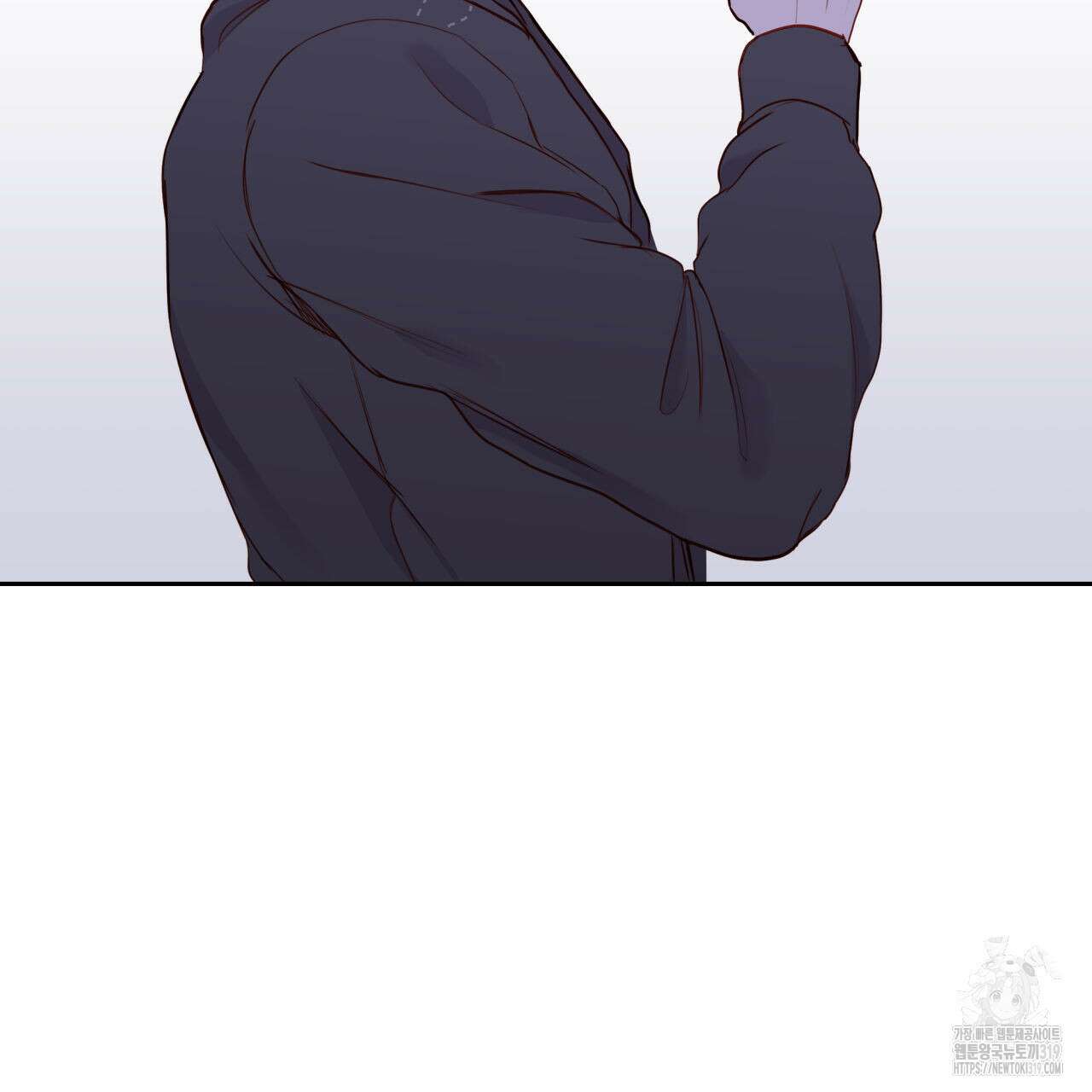 알파친구 15화 221
