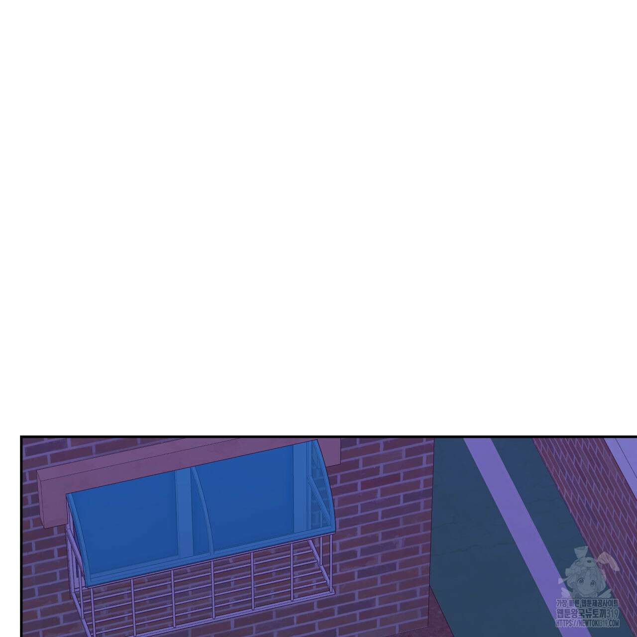 알파친구 15화 222