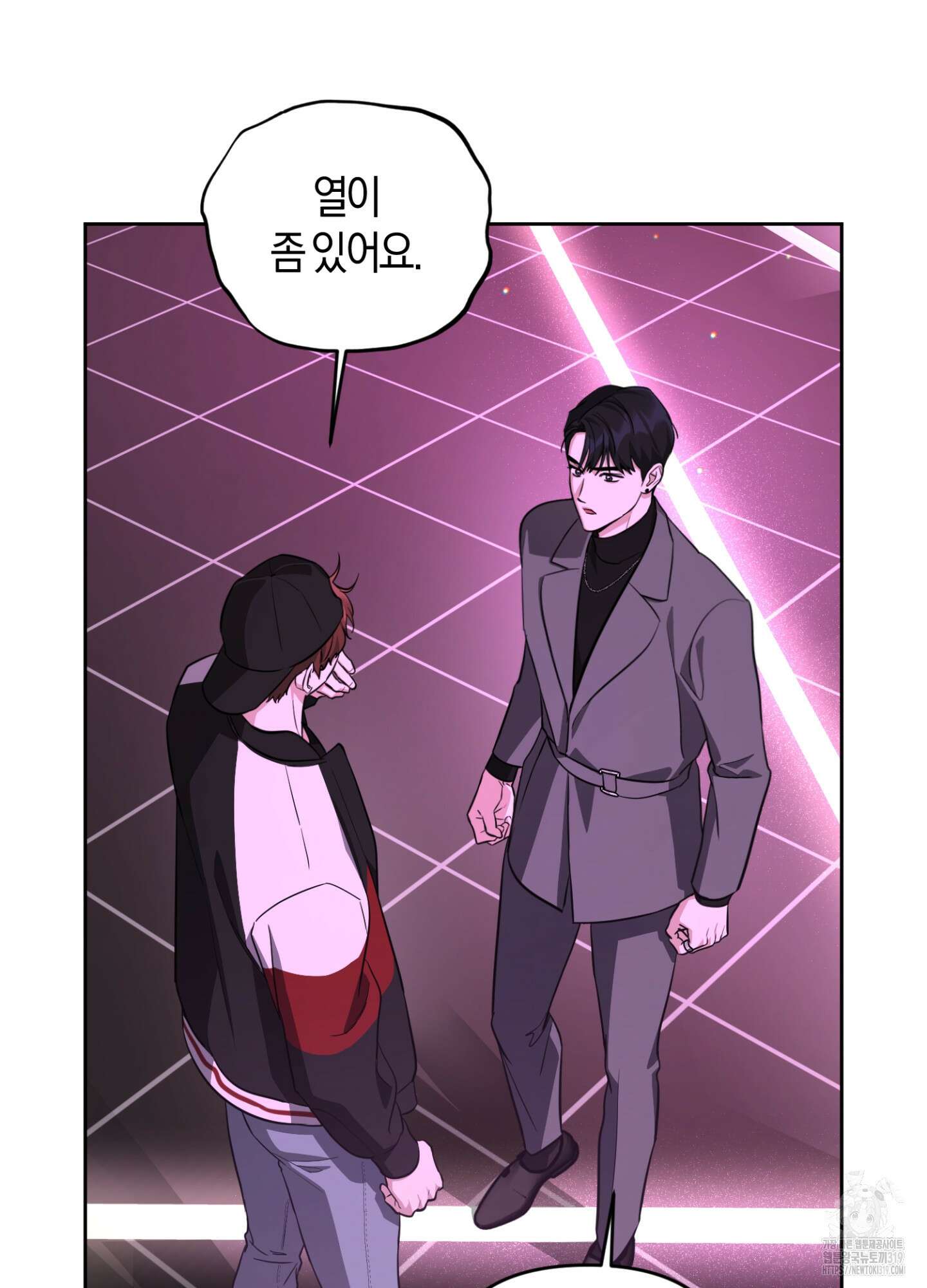 디스 러브 11화 3