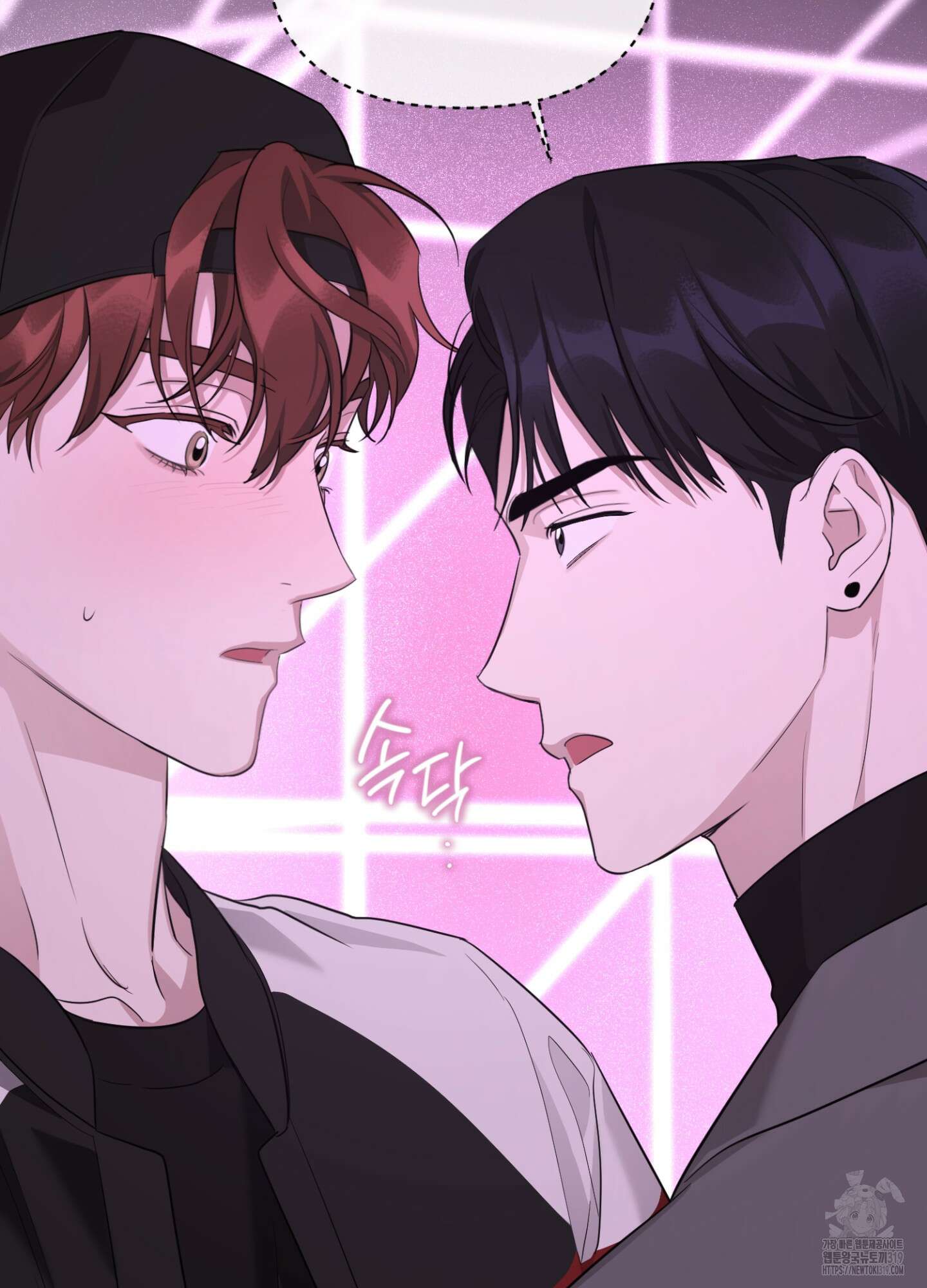 디스 러브 11화 9