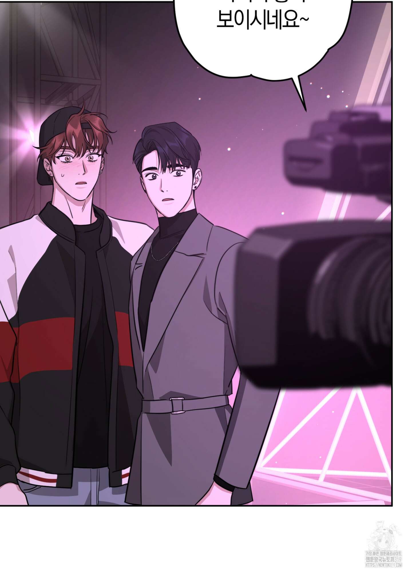 디스 러브 11화 11