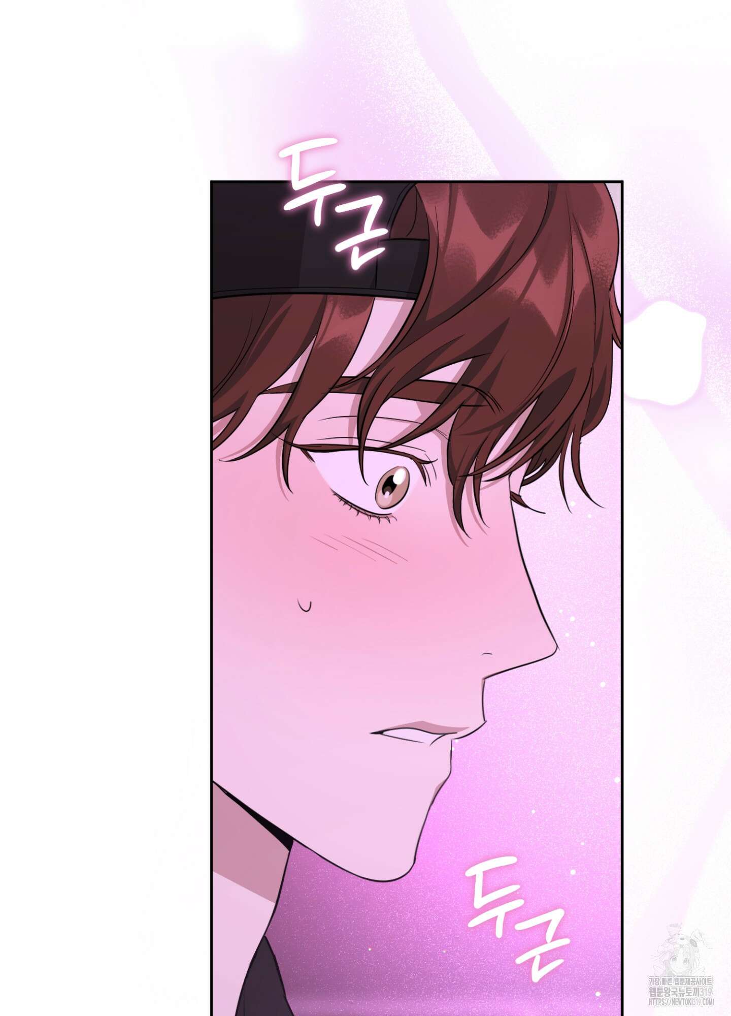 디스 러브 11화 23