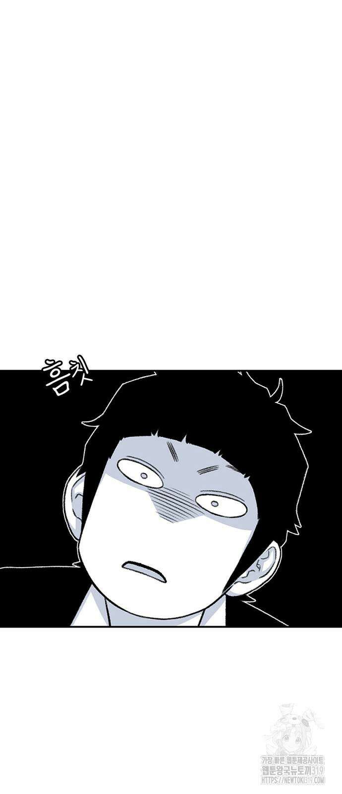 별이삼샵 146화 51