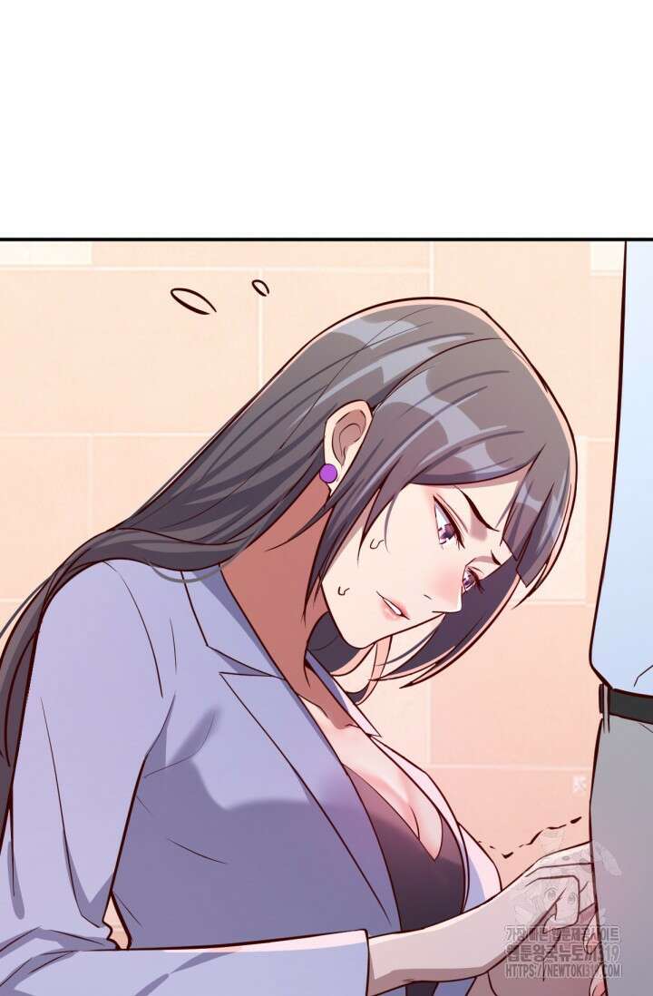 너 말고 네 동생 3화 2