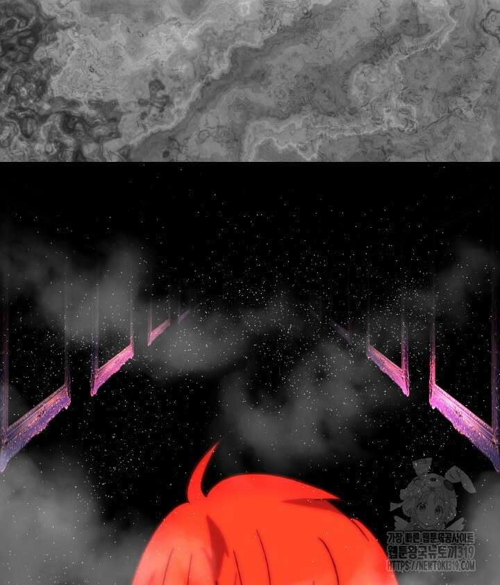 버그트레인 123화 29