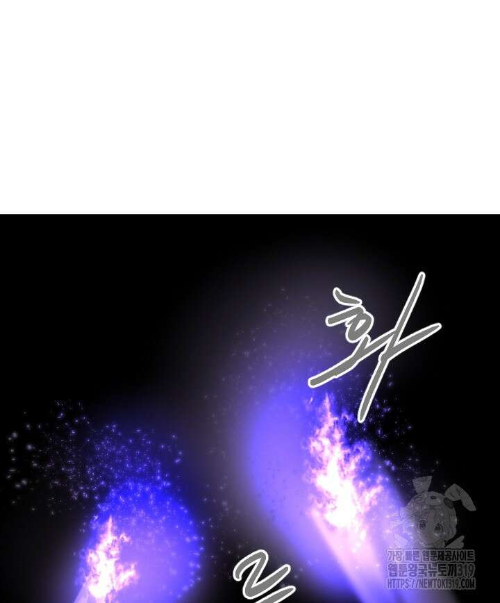 버그트레인 123화 45