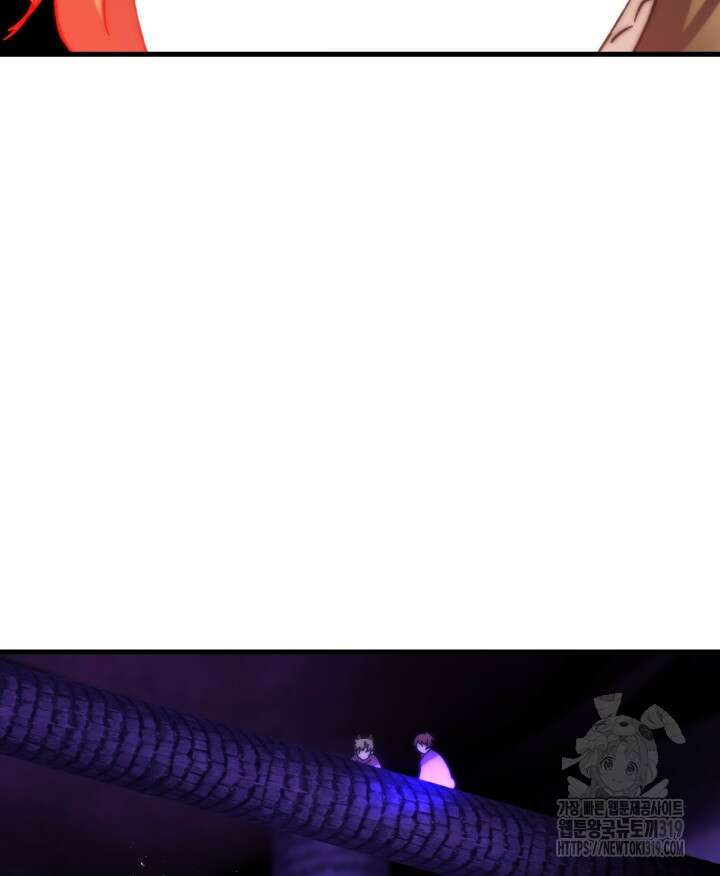 버그트레인 123화 58