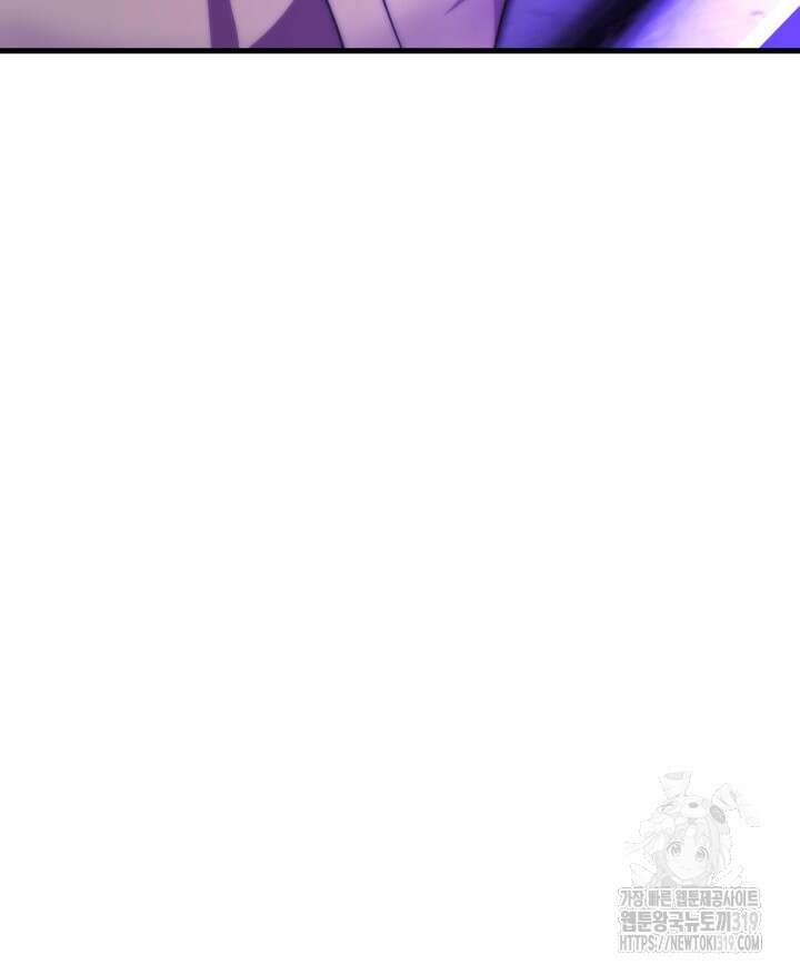 버그트레인 123화 62