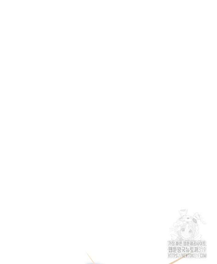 버그트레인 123화 63
