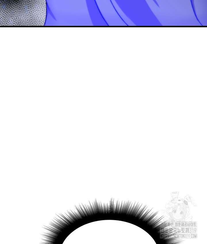 버그트레인 123화 92