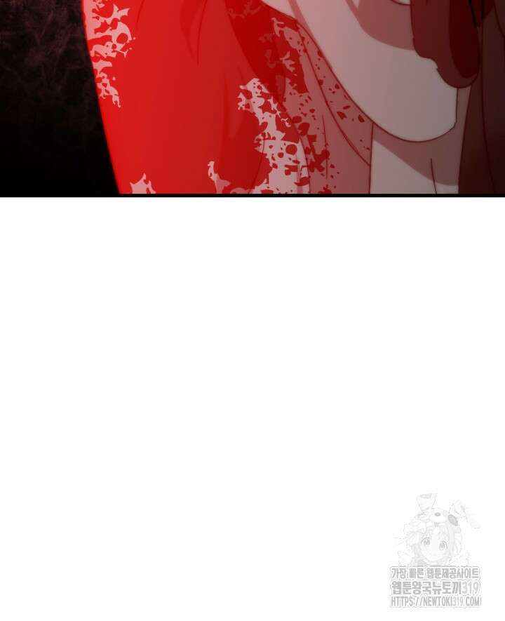 버그트레인 123화 136