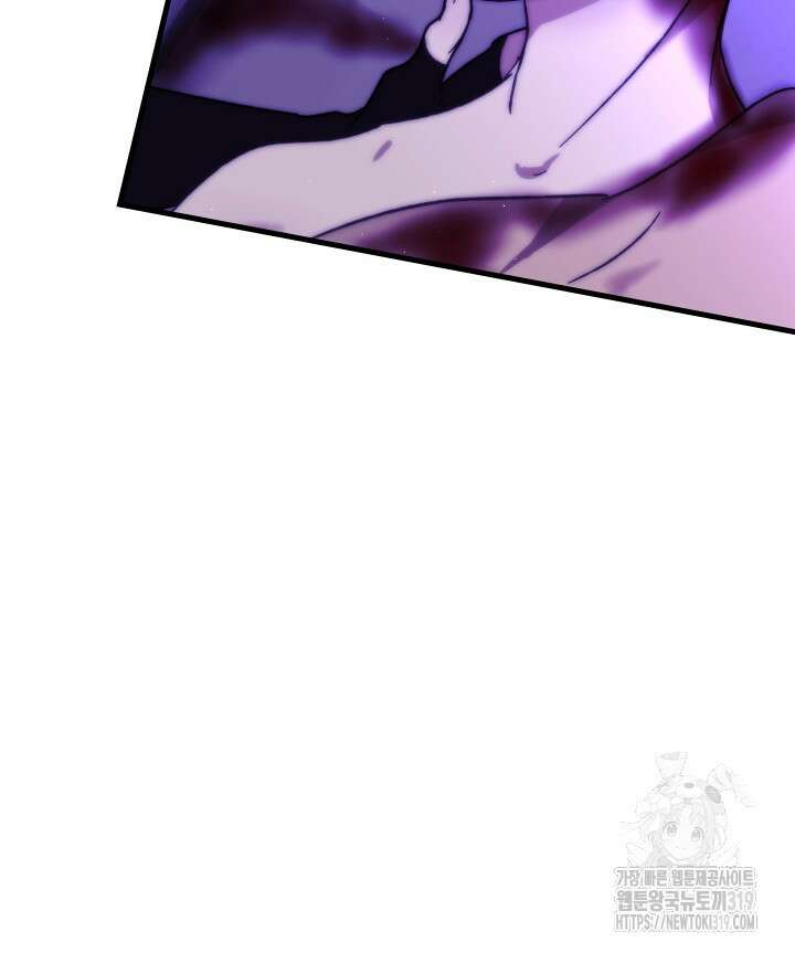 버그트레인 123화 148