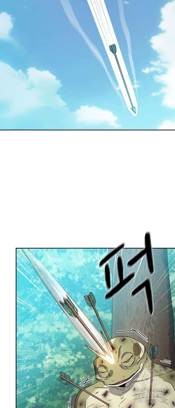 슬기로운 문명생활 23화 3