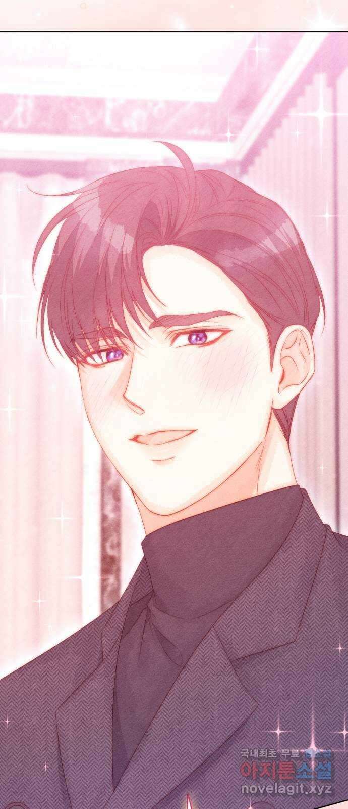 이 결혼, 새로고침 76화 3