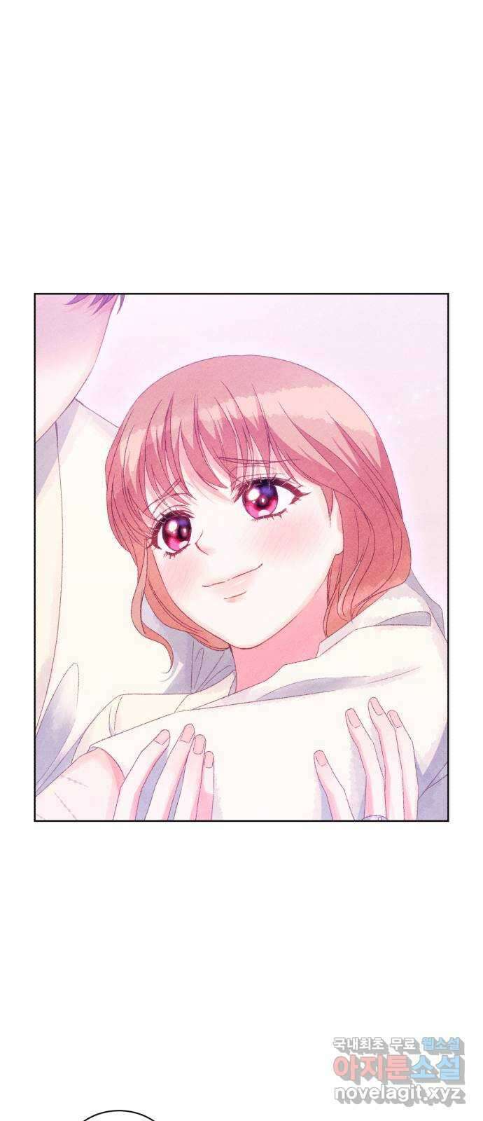 이 결혼, 새로고침 76화 12