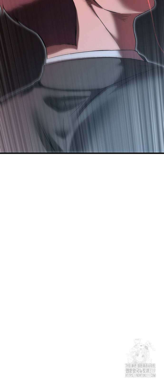 왕신황제 25화 5