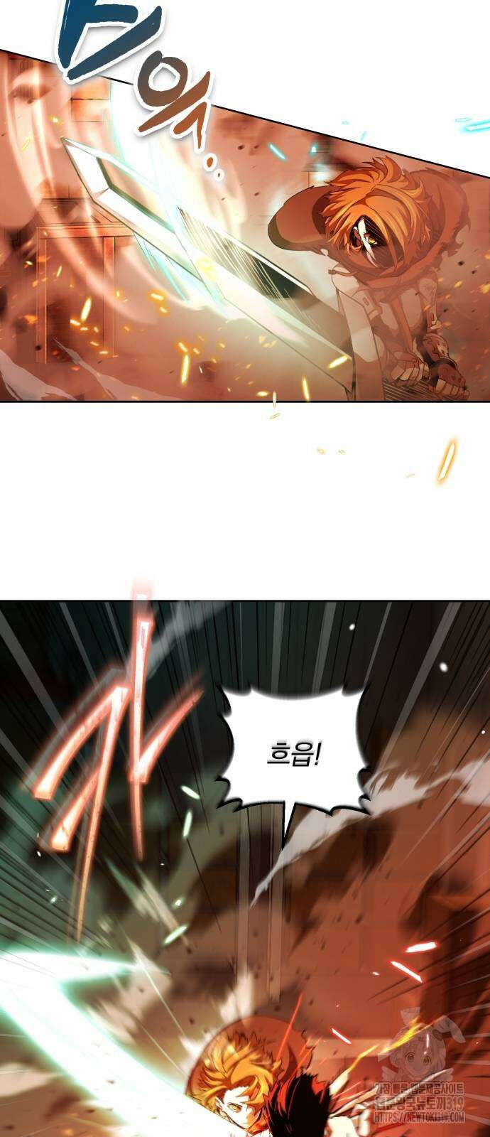 구원자의 버킷리스트 6화 13