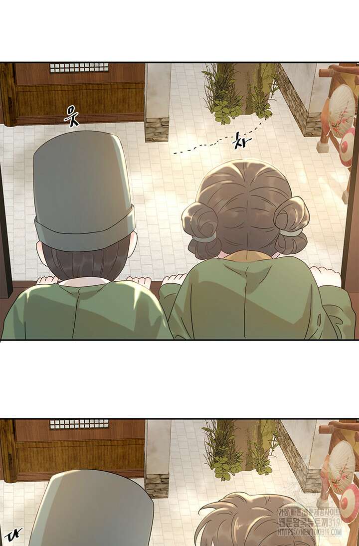 여주인공의 대본을 잘못 가져간 것 같아요 13화 7