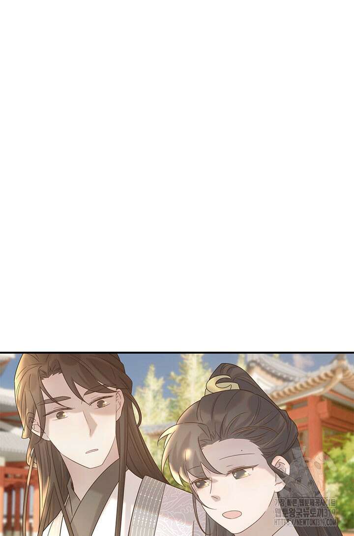 여주인공의 대본을 잘못 가져간 것 같아요 46화 2