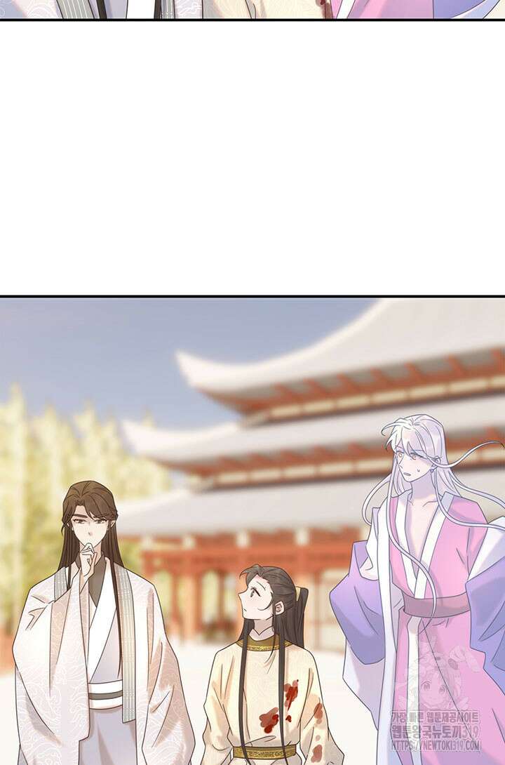 여주인공의 대본을 잘못 가져간 것 같아요 46화 4