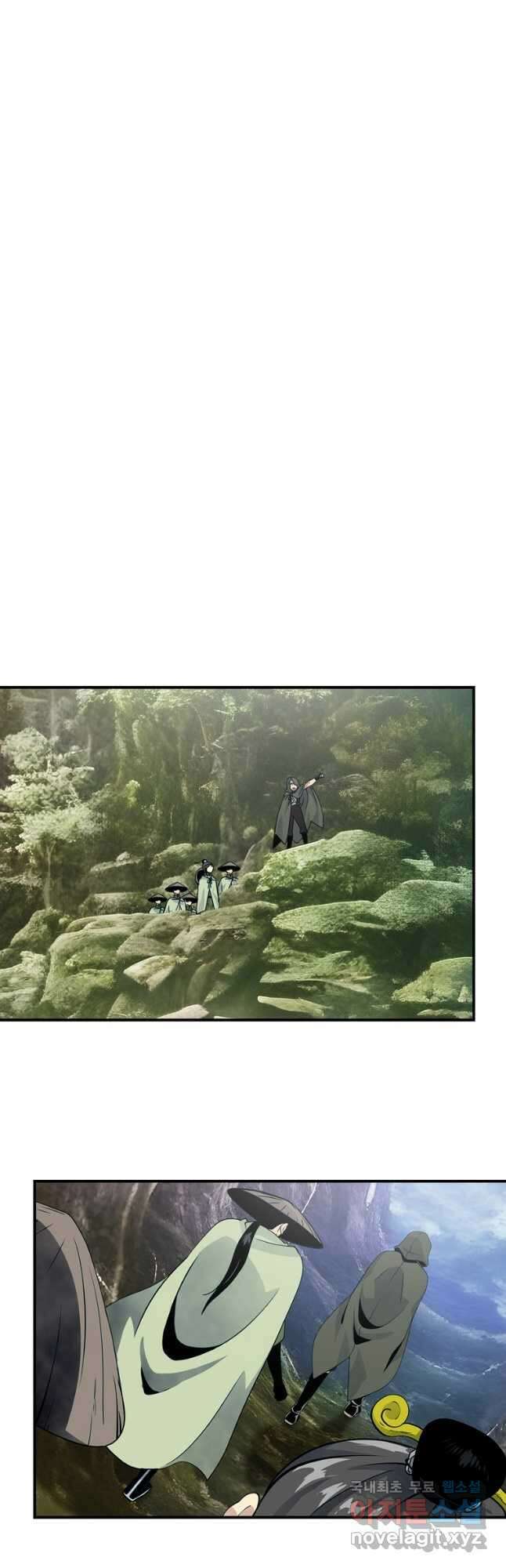 나는 될놈이다 191화 36