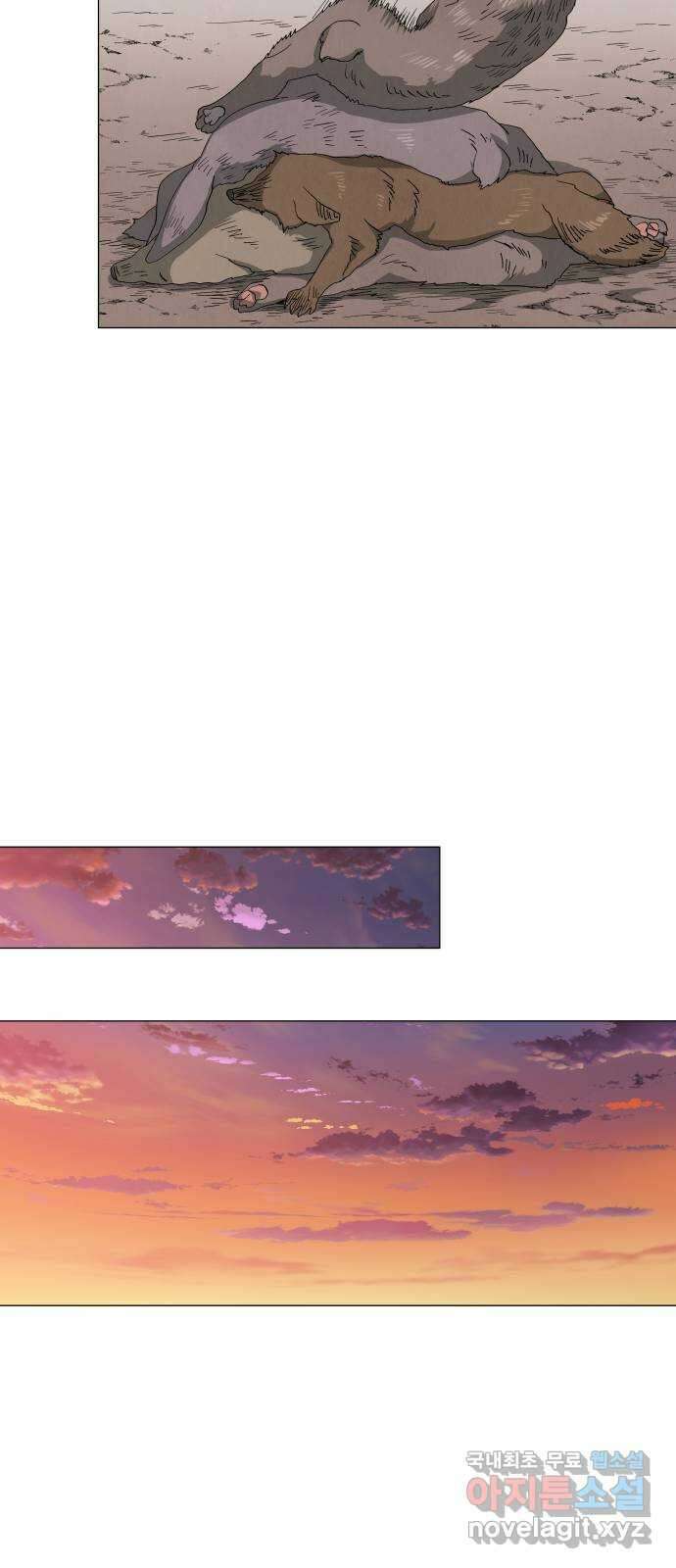 두 마리를 위한 뜰 46화 7