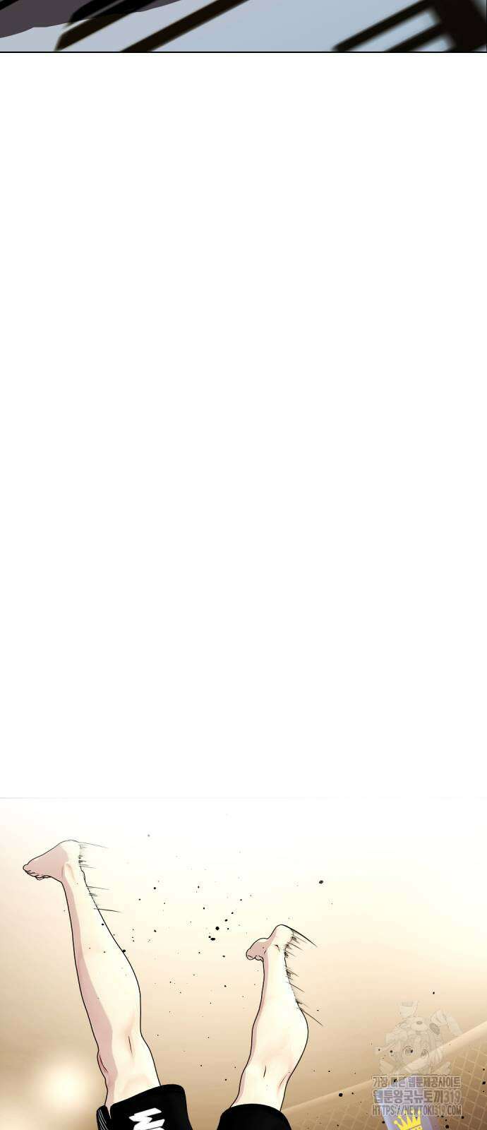 왕따가 격투기를 너무 잘함 49화 4