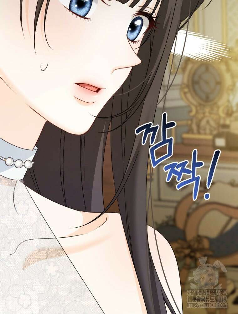 집착 남주가 나를 주인공으로 만들었다 5화 29