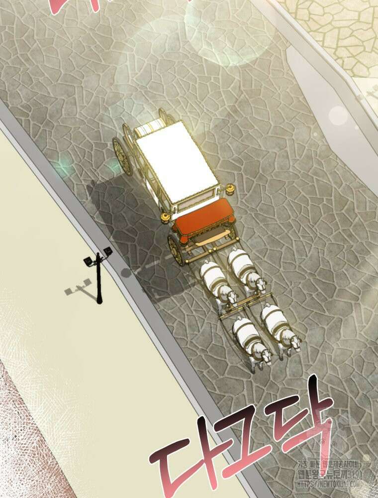 집착 남주가 나를 주인공으로 만들었다 5화 48