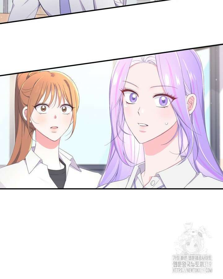 문샤크: 상어가 스타성을 타고남 34화 4