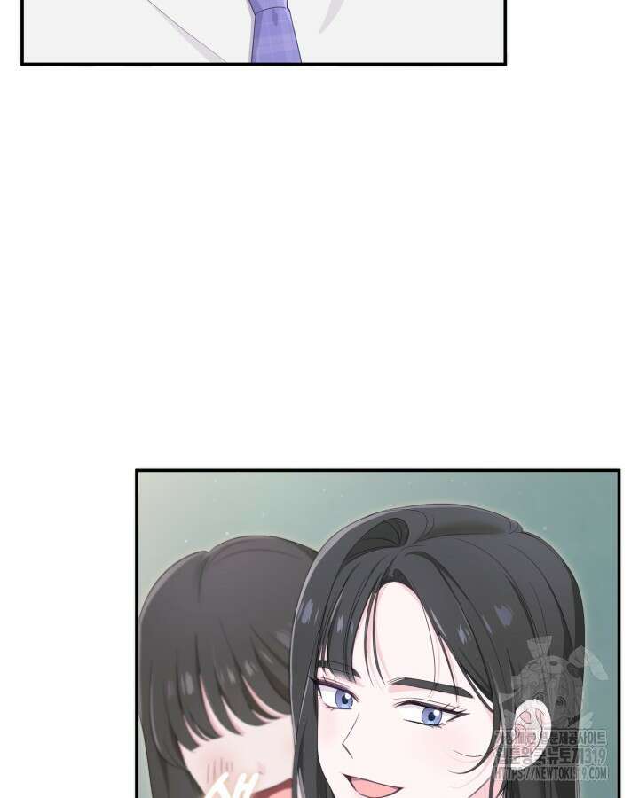 문샤크: 상어가 스타성을 타고남 34화 11