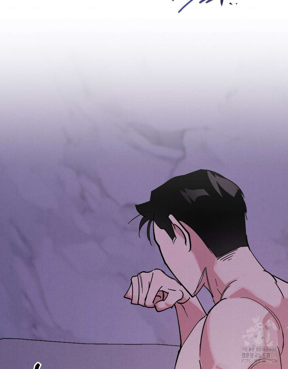 키스 대신 7초  6화 6