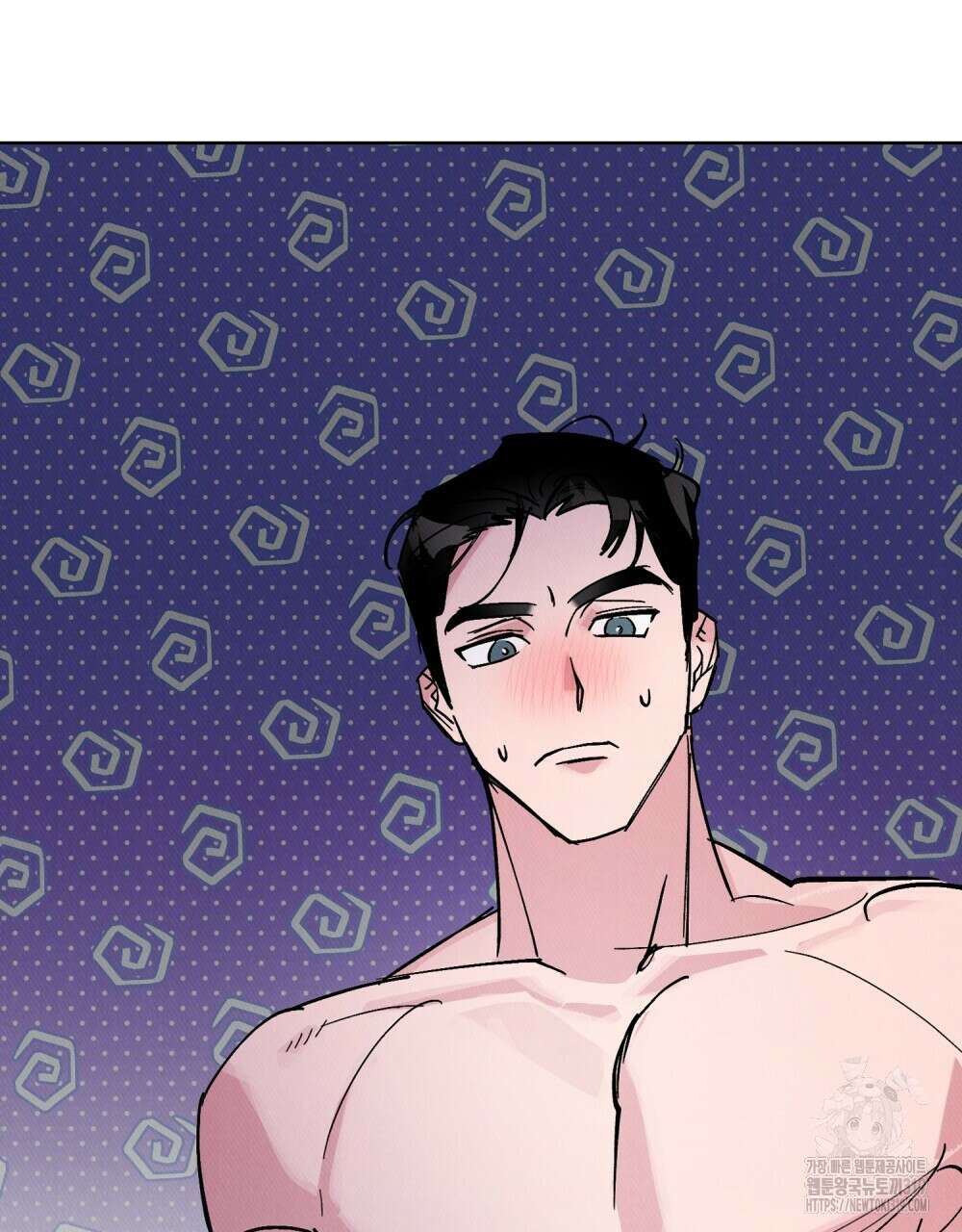 키스 대신 7초  6화 9