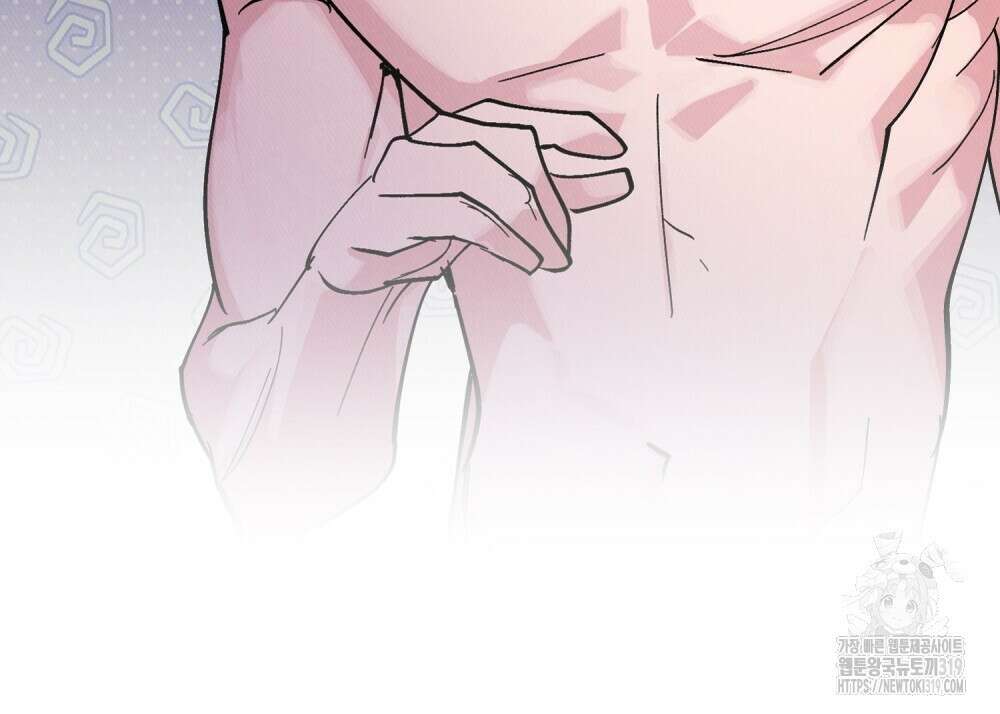 키스 대신 7초  6화 10
