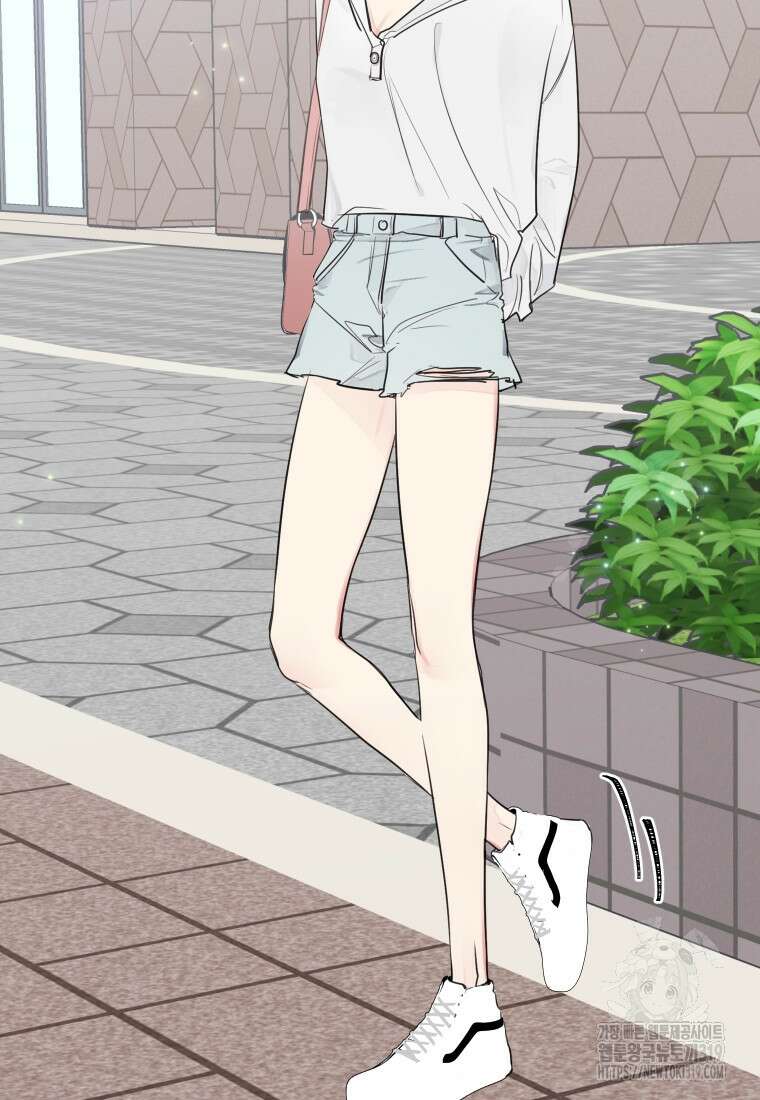 내 남자의 청첩장 38화 67